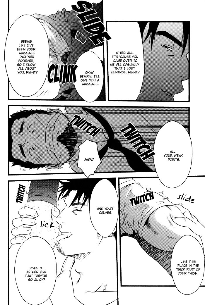 Ore ni Honey Trap Chapter 3 page 17 - Chapter 3