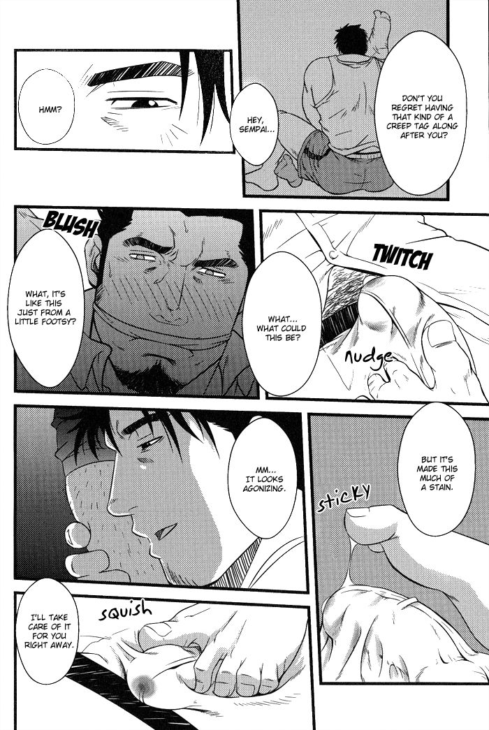 Ore ni Honey Trap Chapter 3 page 19 - Chapter 3