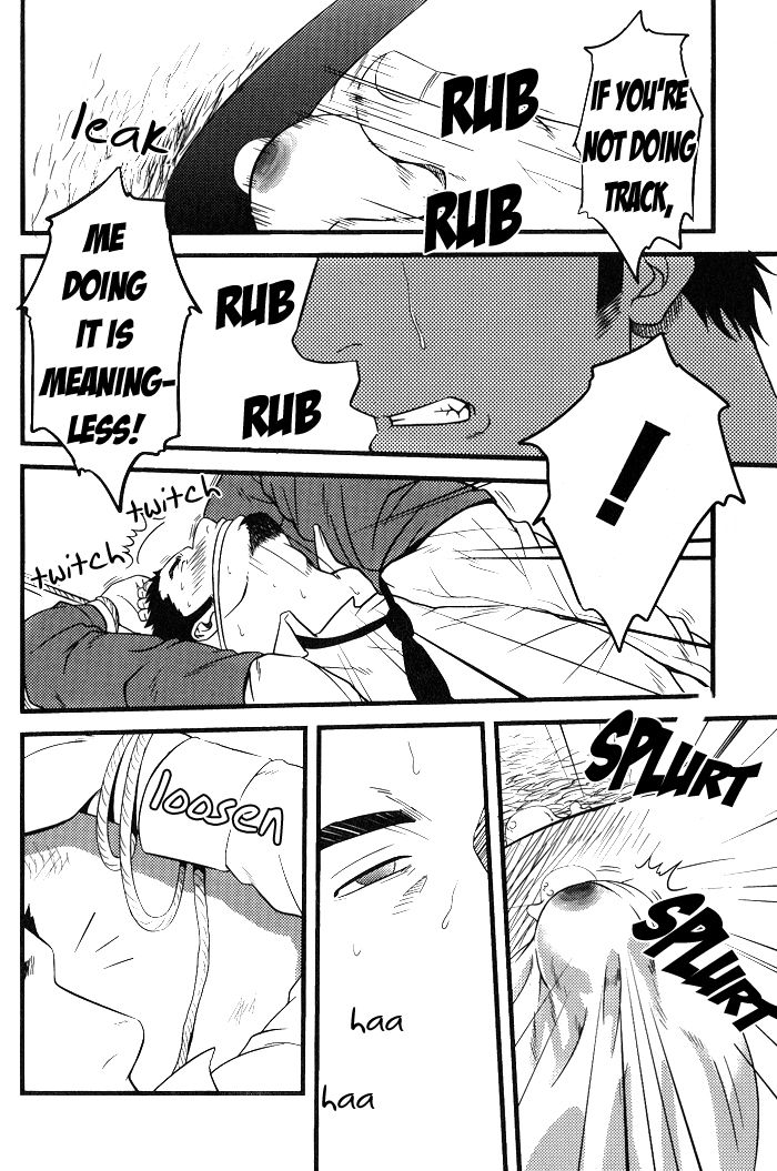 Ore ni Honey Trap Chapter 3 page 21 - Chapter 3