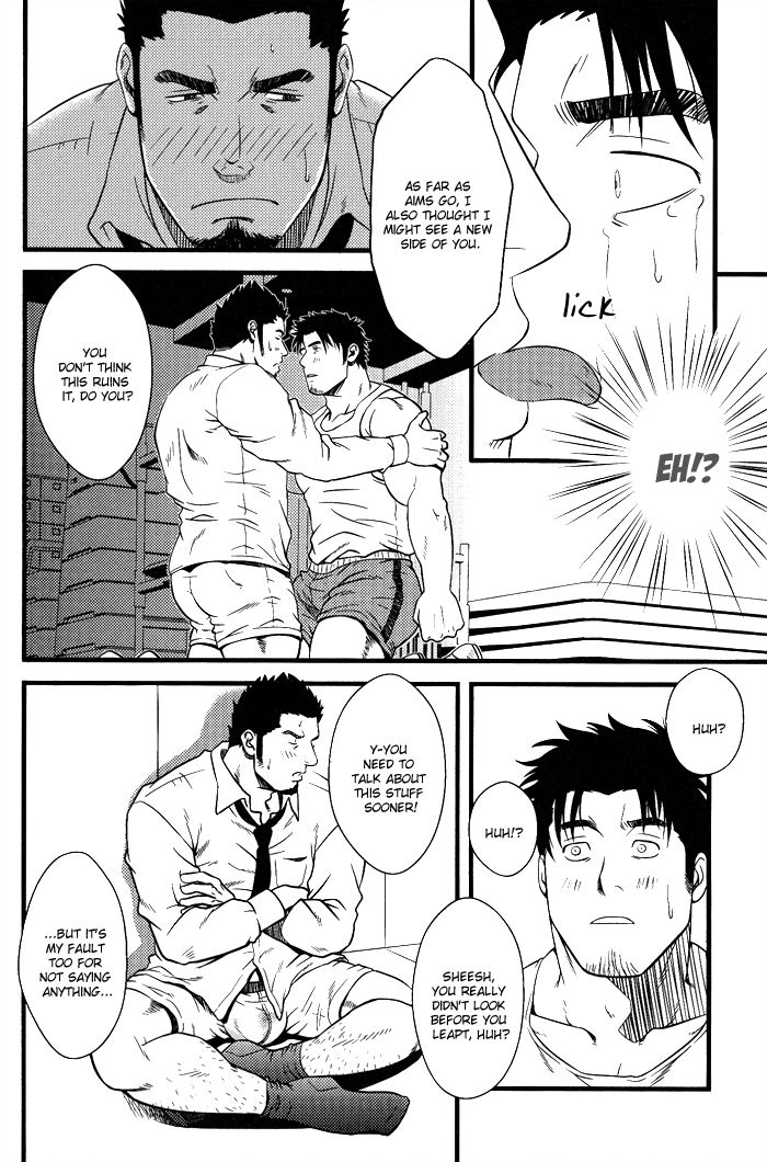 Ore ni Honey Trap Chapter 3 page 23 - Chapter 3