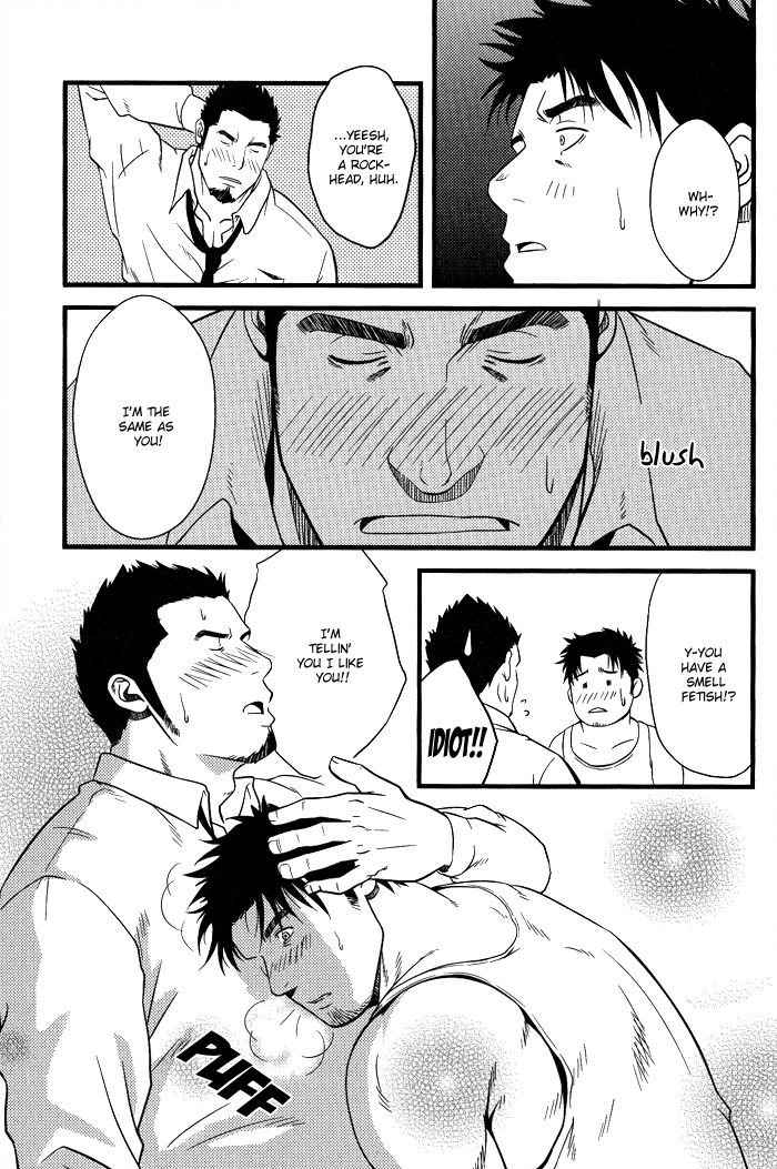 Ore ni Honey Trap Chapter 3 page 24 - Chapter 3