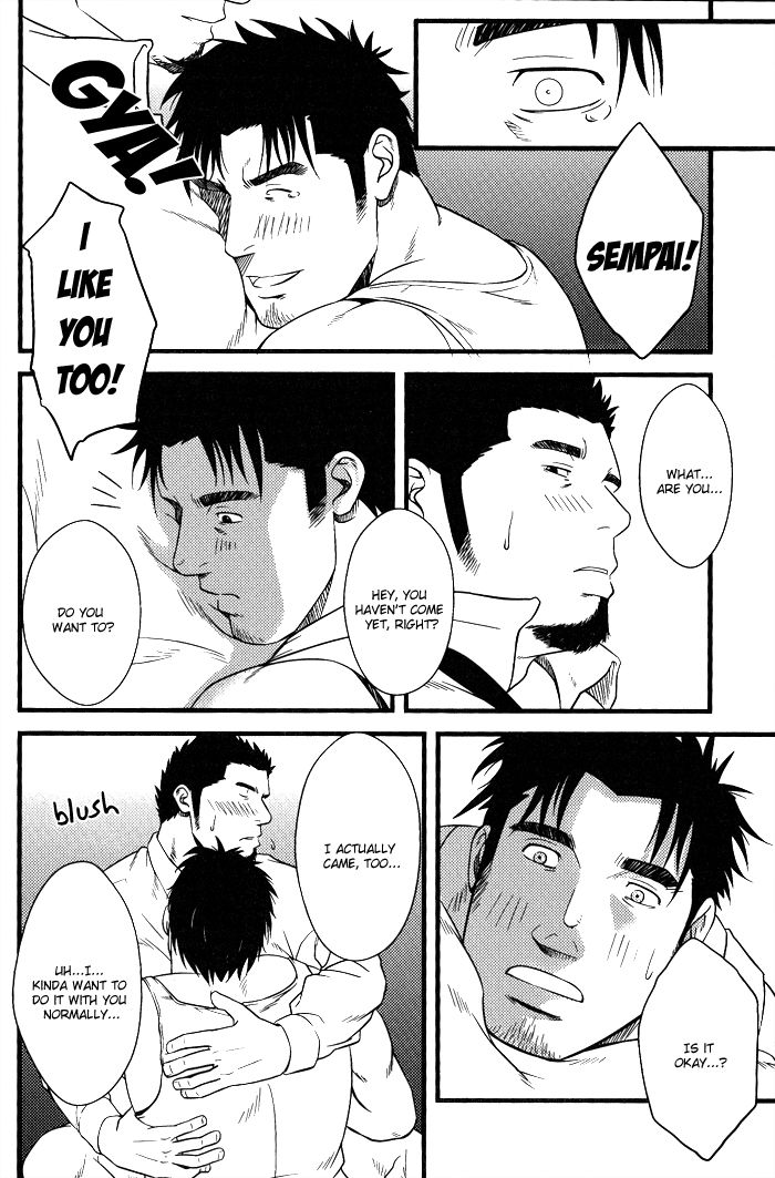 Ore ni Honey Trap Chapter 3 page 25 - Chapter 3