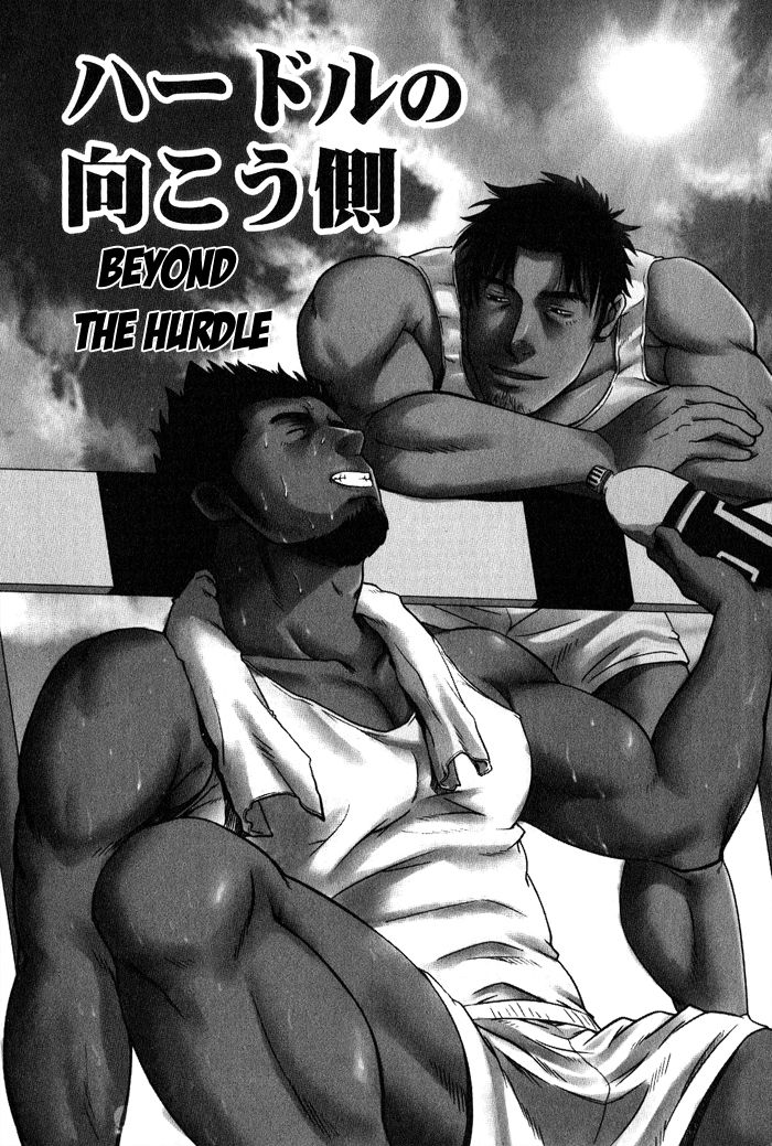 Ore ni Honey Trap Chapter 3 page 6 - Chapter 3
