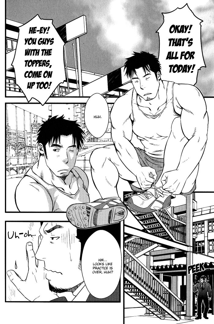 Ore ni Honey Trap Chapter 3 page 7 - Chapter 3