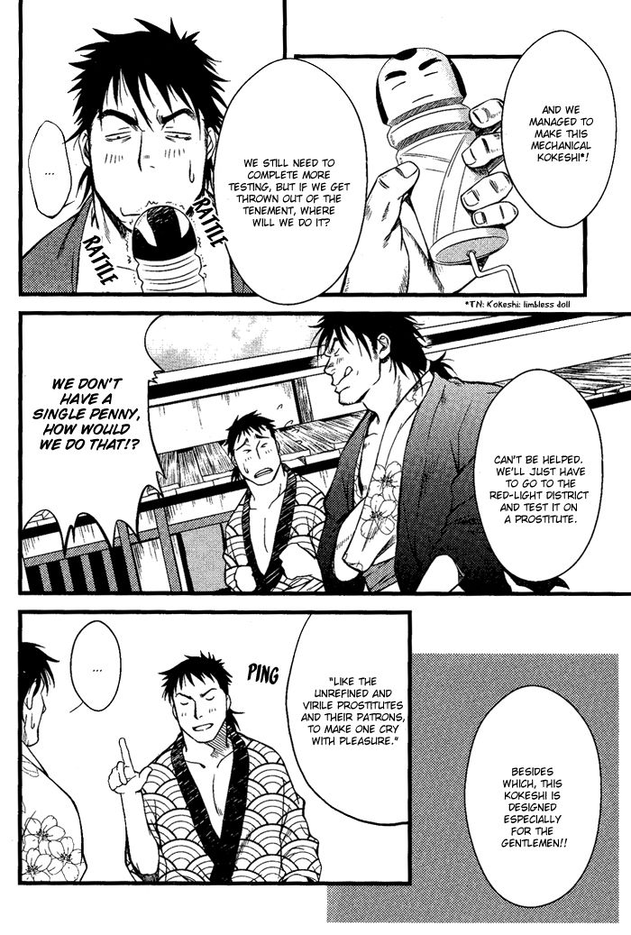 Ore ni Honey Trap Chapter 5 page 10 - Chapter 5