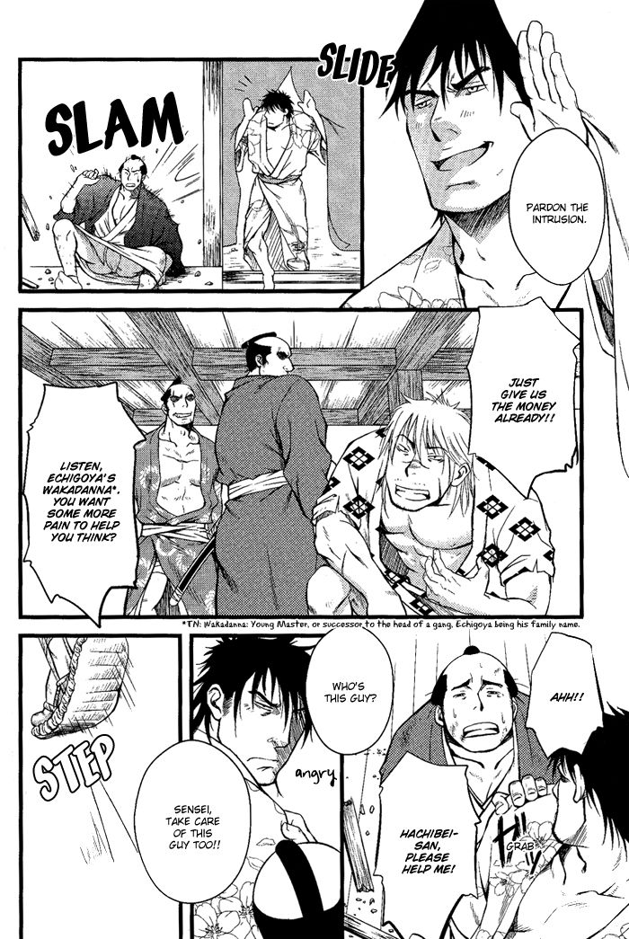 Ore ni Honey Trap Chapter 5 page 12 - Chapter 5