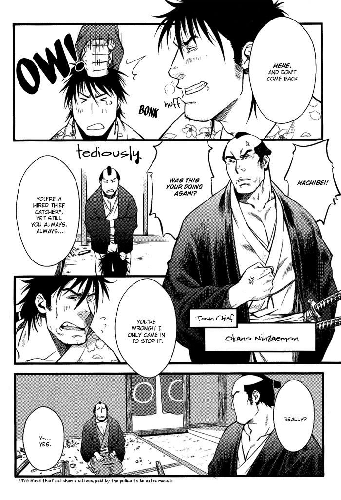 Ore ni Honey Trap Chapter 5 page 14 - Chapter 5