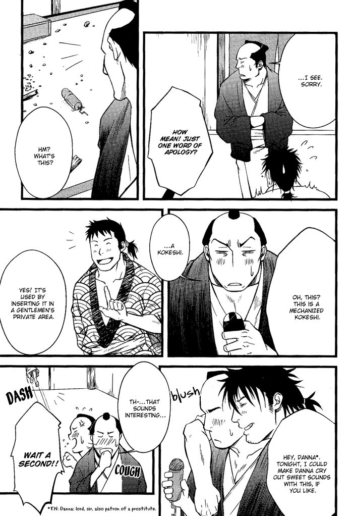Ore ni Honey Trap Chapter 5 page 15 - Chapter 5