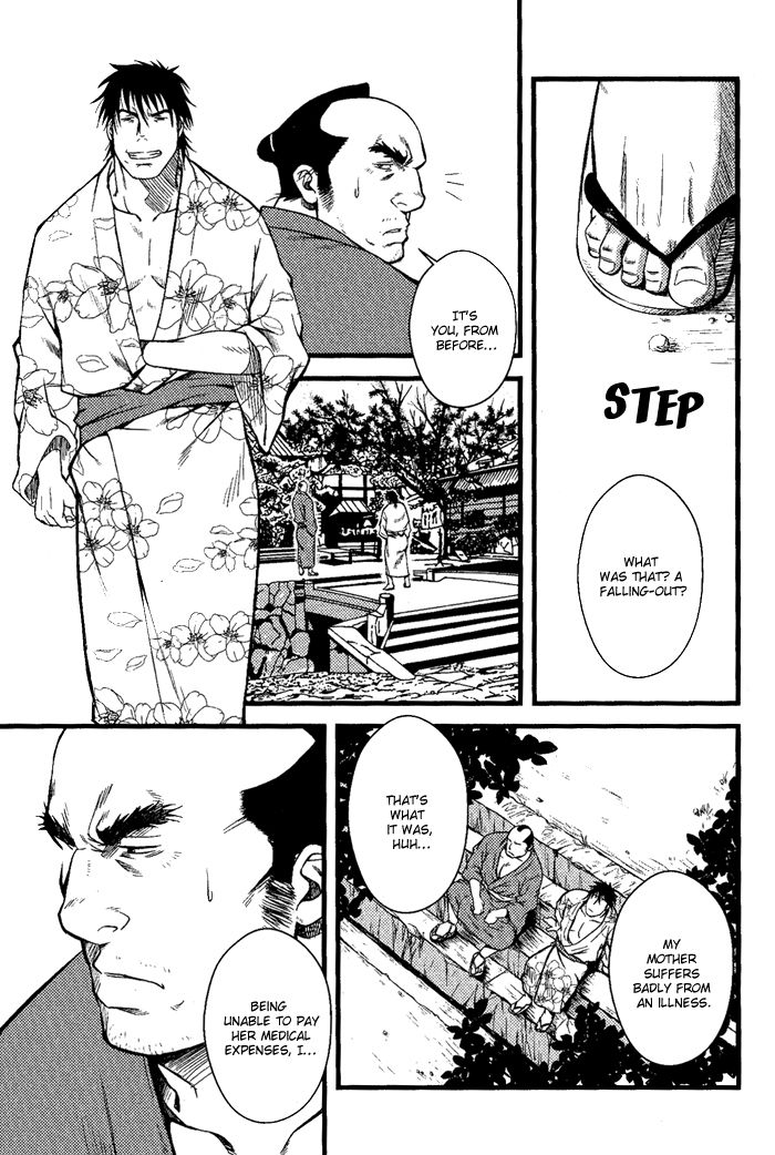 Ore ni Honey Trap Chapter 5 page 17 - Chapter 5