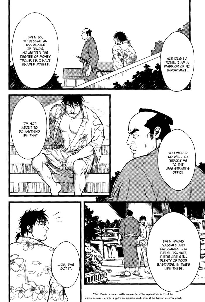 Ore ni Honey Trap Chapter 5 page 18 - Chapter 5