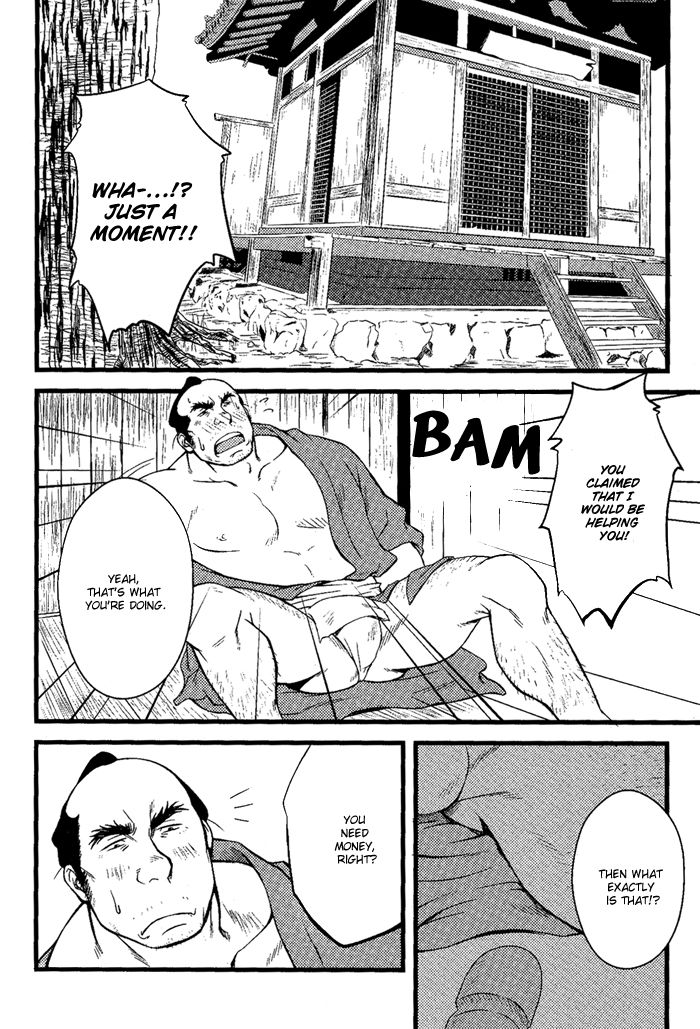 Ore ni Honey Trap Chapter 5 page 20 - Chapter 5