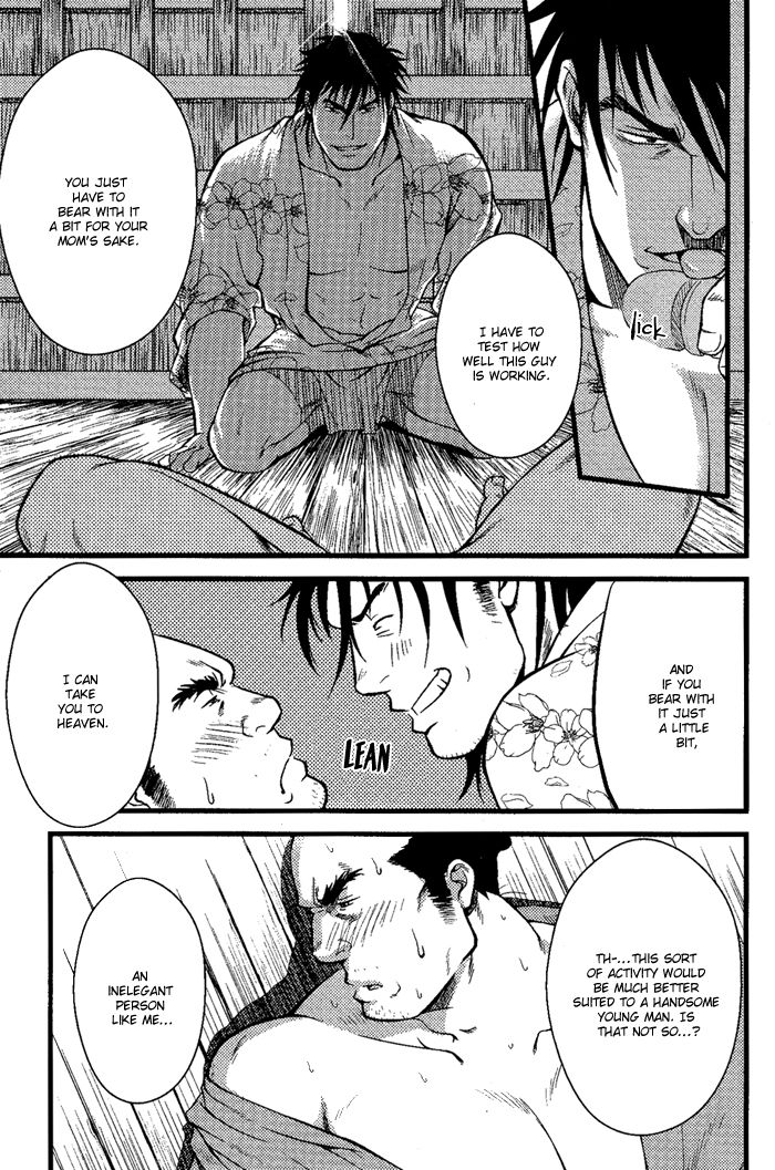 Ore ni Honey Trap Chapter 5 page 21 - Chapter 5
