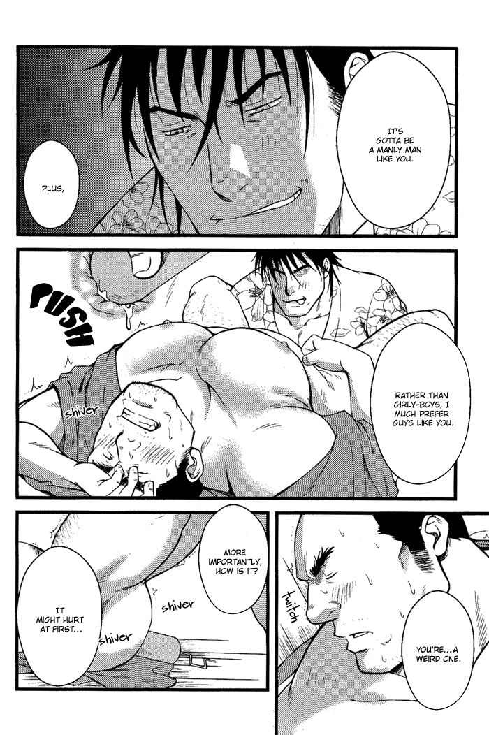 Ore ni Honey Trap Chapter 5 page 22 - Chapter 5