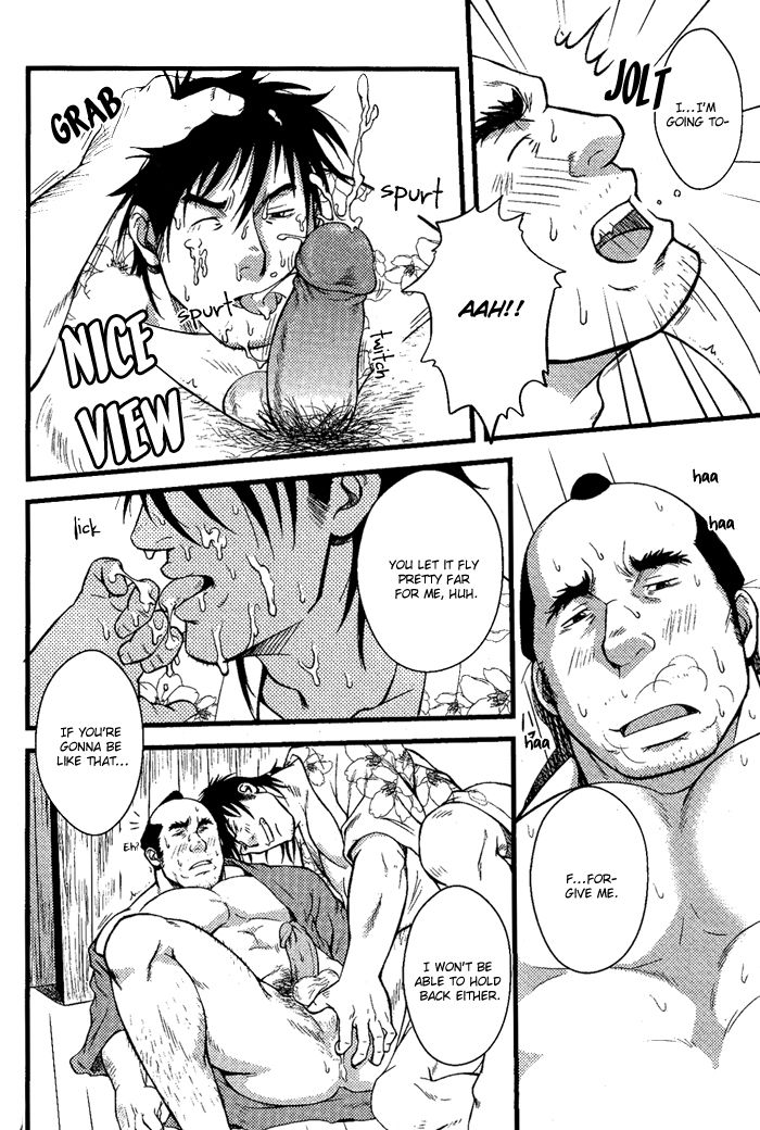 Ore ni Honey Trap Chapter 5 page 24 - Chapter 5