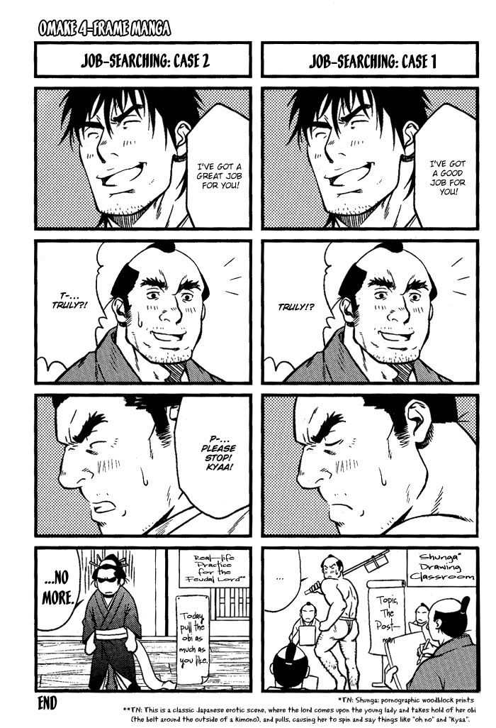 Ore ni Honey Trap Chapter 5 page 27 - Chapter 5