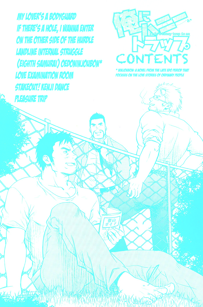Ore ni Honey Trap Chapter 5 page 33 - Chapter 5