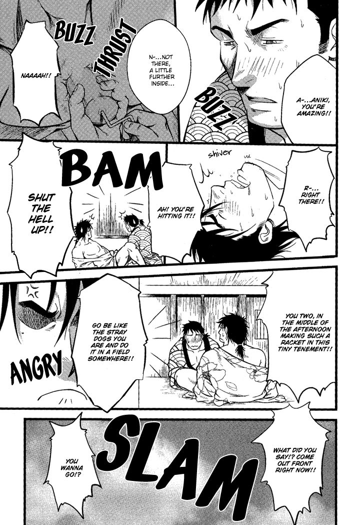 Ore ni Honey Trap Chapter 5 page 7 - Chapter 5