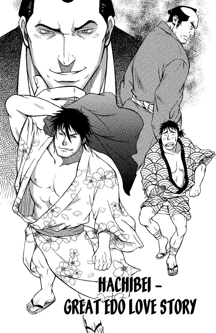 Ore ni Honey Trap Chapter 5 page 8 - Chapter 5