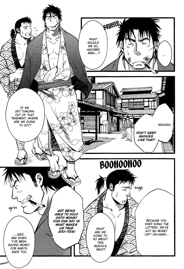 Ore ni Honey Trap Chapter 5 page 9 - Chapter 5
