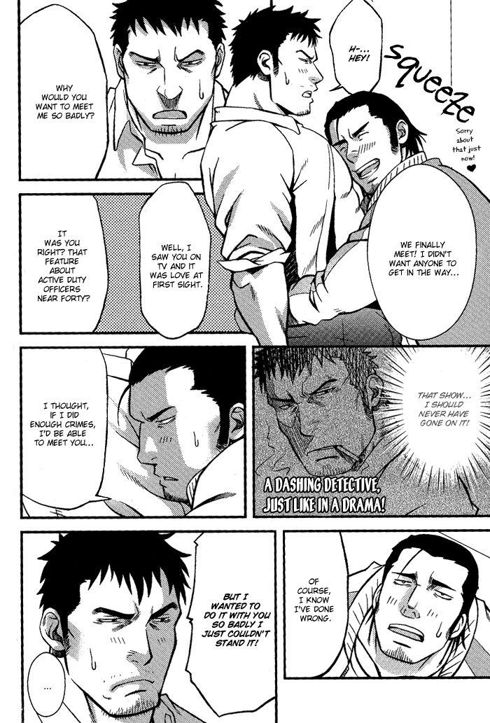 Ore ni Honey Trap Chapter 6 page 10 - Chapter 6