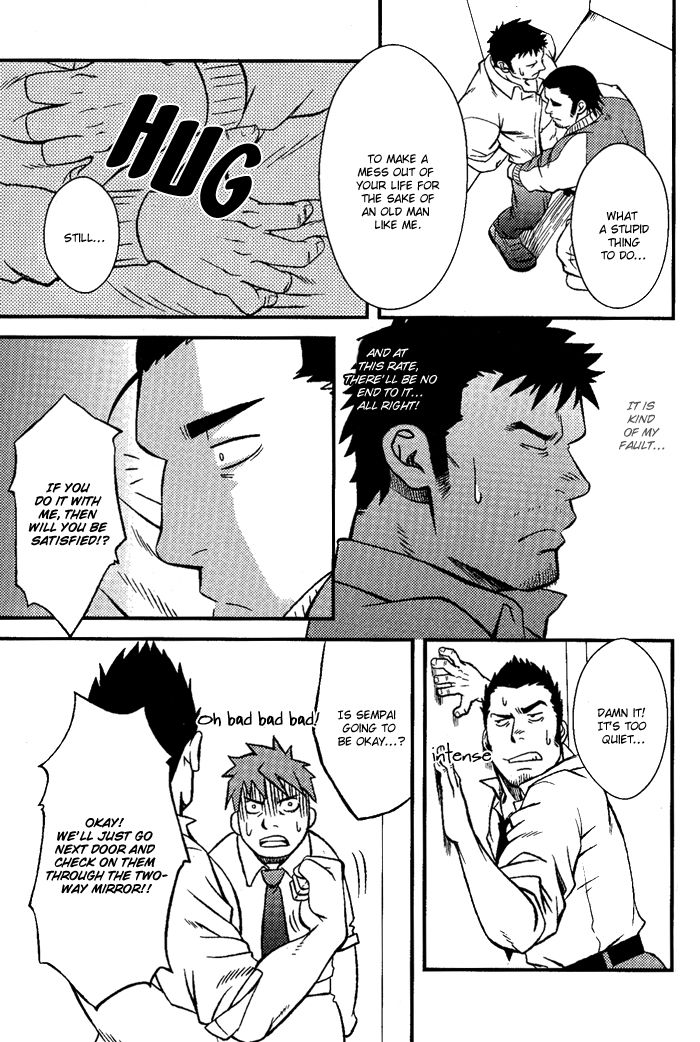 Ore ni Honey Trap Chapter 6 page 11 - Chapter 6