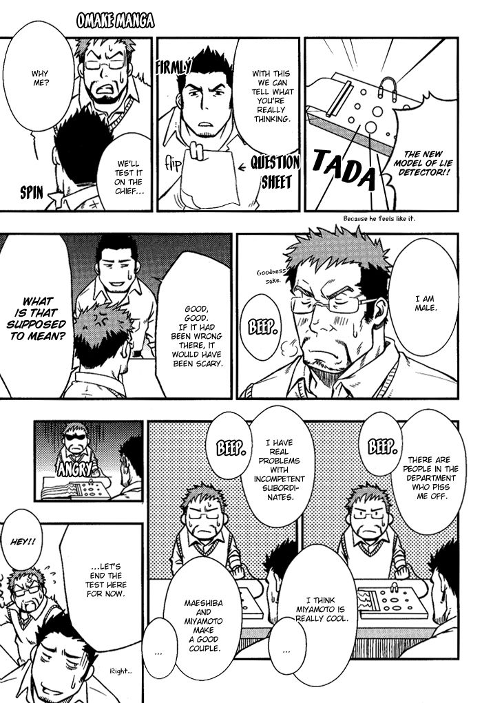 Ore ni Honey Trap Chapter 6 page 15 - Chapter 6