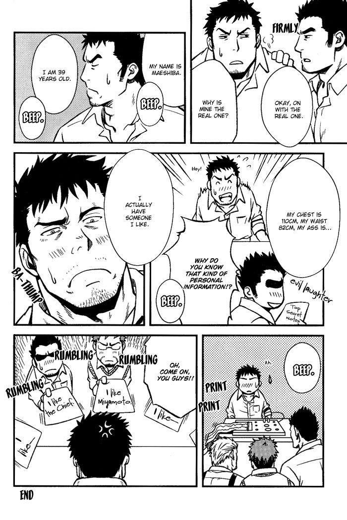 Ore ni Honey Trap Chapter 6 page 16 - Chapter 6