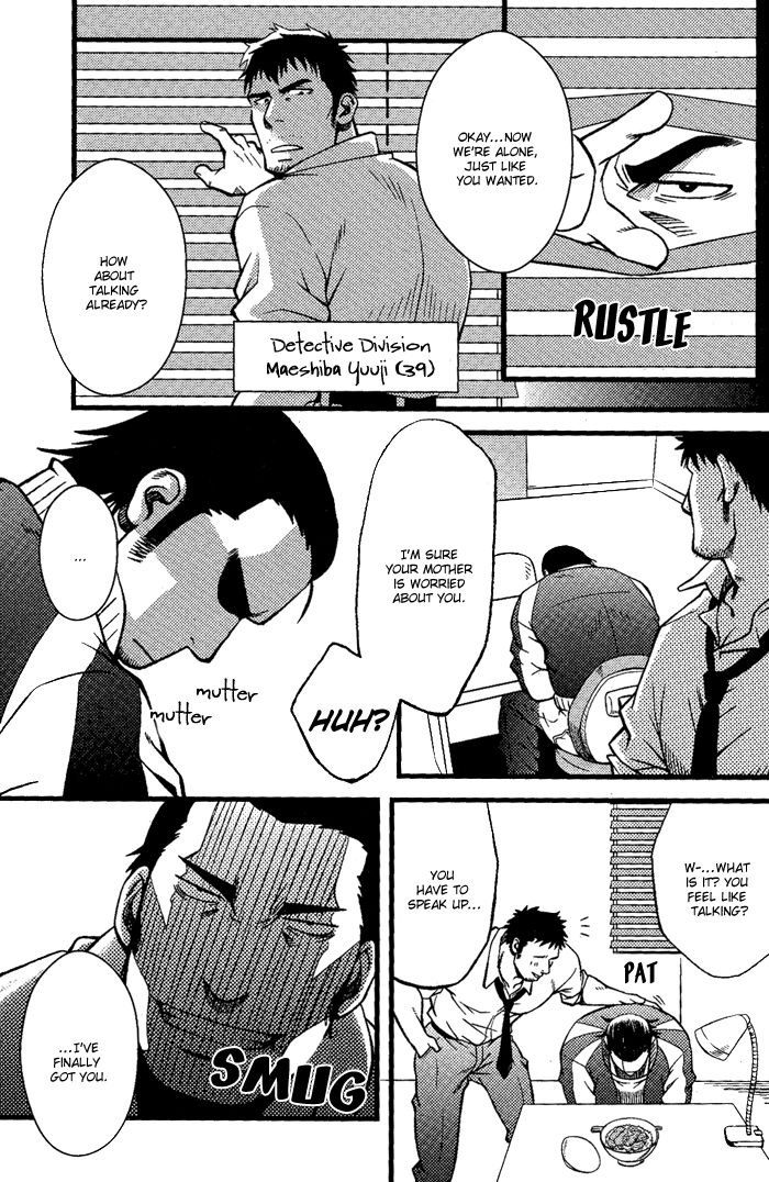 Ore ni Honey Trap Chapter 6 page 7 - Chapter 6