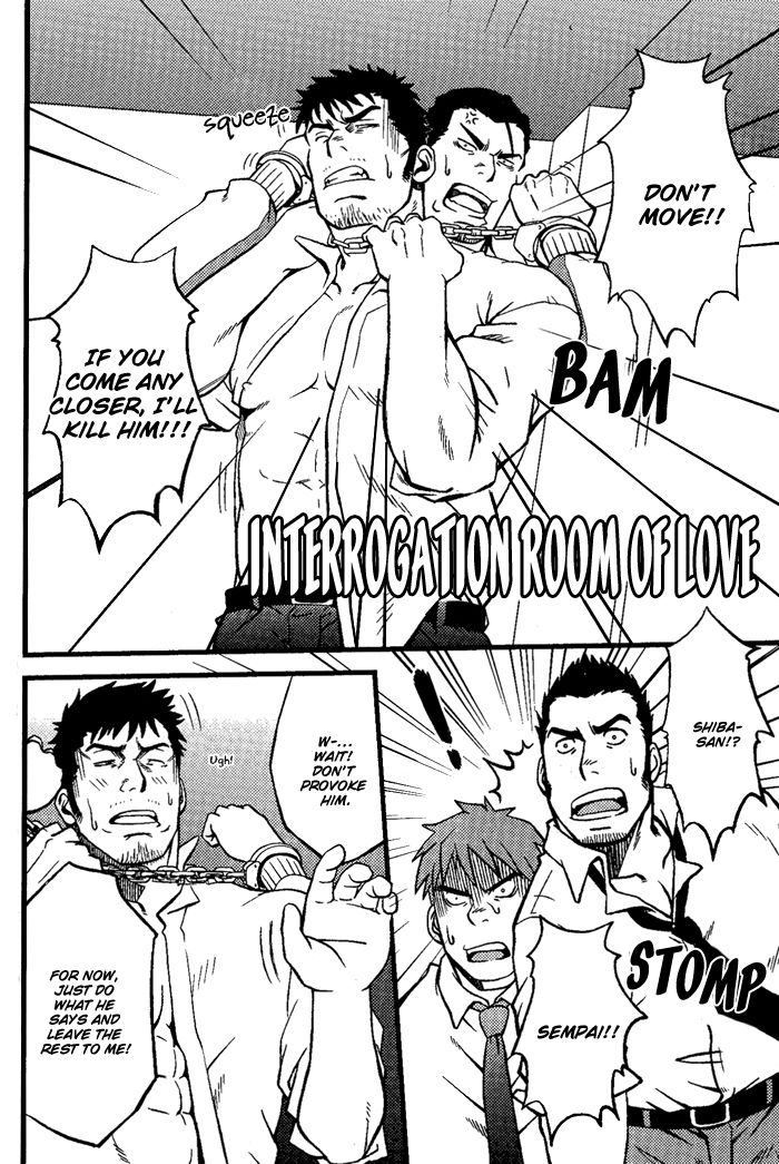 Ore ni Honey Trap Chapter 6 page 8 - Chapter 6
