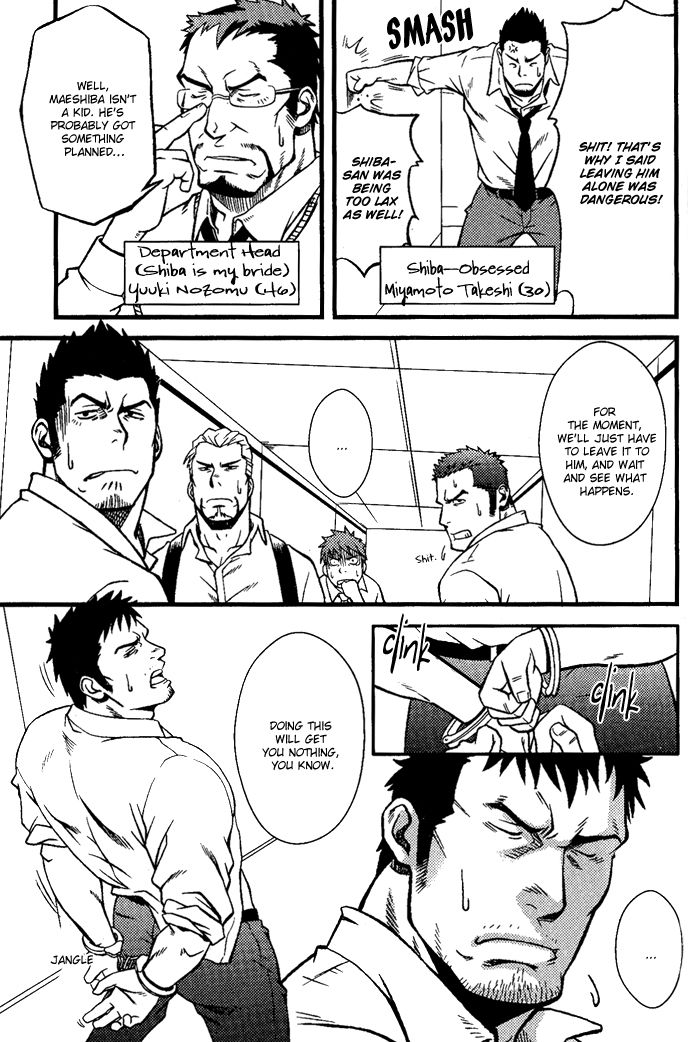 Ore ni Honey Trap Chapter 6 page 9 - Chapter 6
