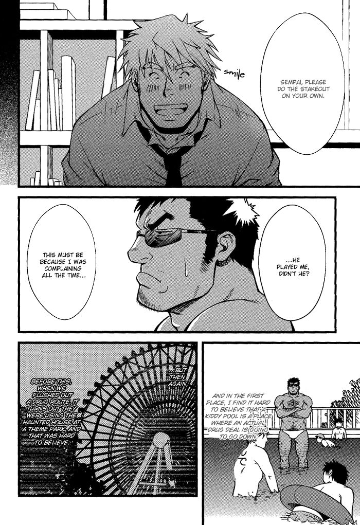 Ore ni Honey Trap Chapter 7 page 10 - Chapter 7