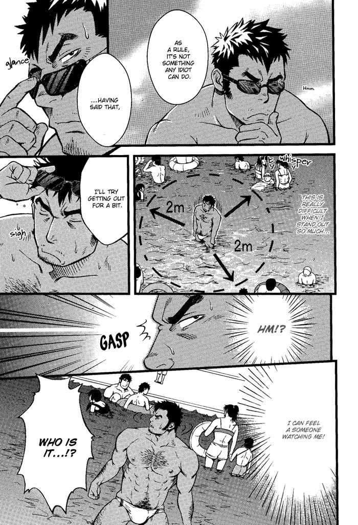 Ore ni Honey Trap Chapter 7 page 11 - Chapter 7