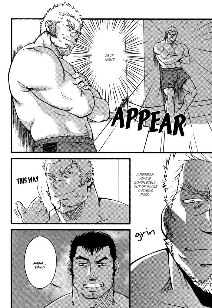 Ore ni Honey Trap Chapter 7 page 12 - Chapter 7