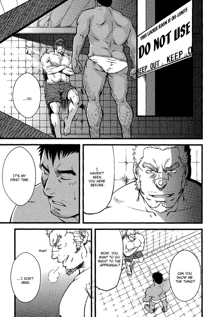 Ore ni Honey Trap Chapter 7 page 13 - Chapter 7