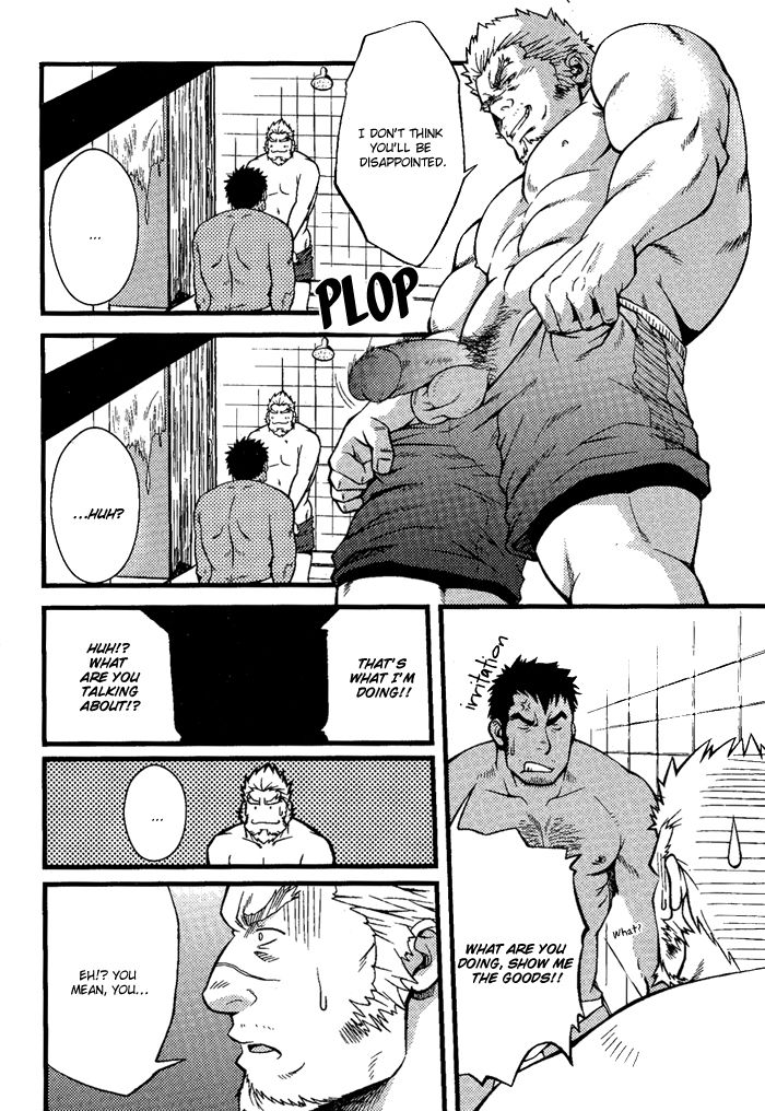 Ore ni Honey Trap Chapter 7 page 14 - Chapter 7