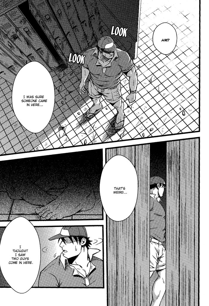 Ore ni Honey Trap Chapter 7 page 17 - Chapter 7