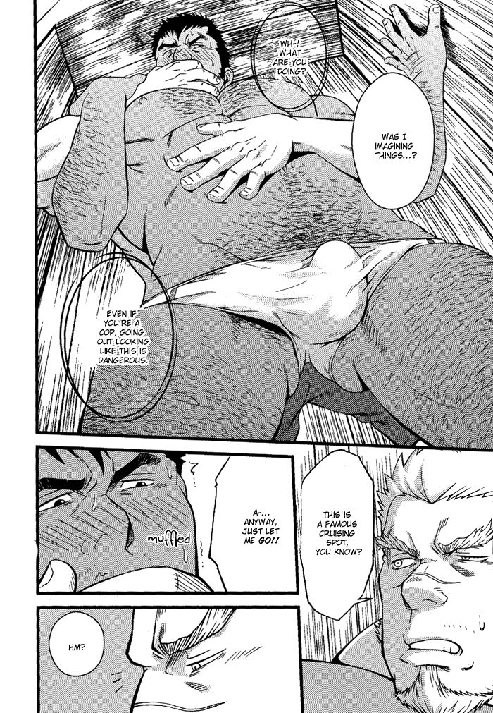Ore ni Honey Trap Chapter 7 page 18 - Chapter 7
