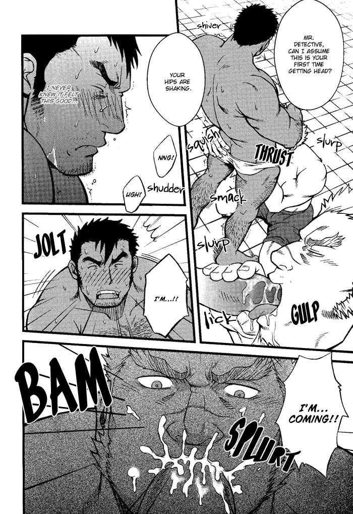 Ore ni Honey Trap Chapter 7 page 22 - Chapter 7