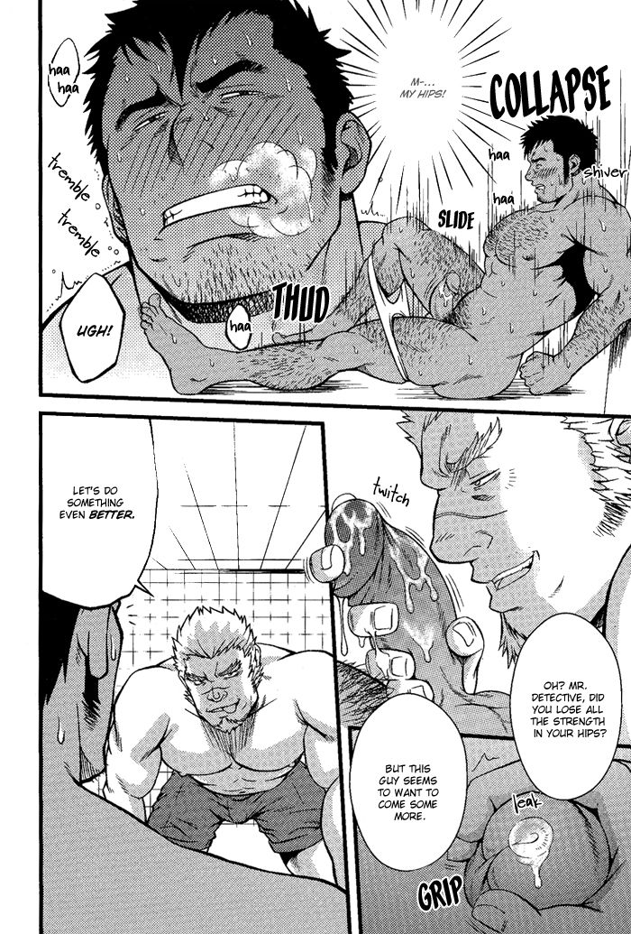 Ore ni Honey Trap Chapter 7 page 24 - Chapter 7