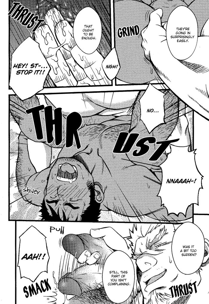 Ore ni Honey Trap Chapter 7 page 26 - Chapter 7