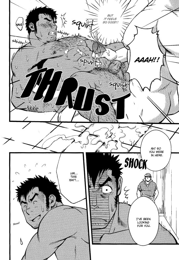Ore ni Honey Trap Chapter 7 page 28 - Chapter 7
