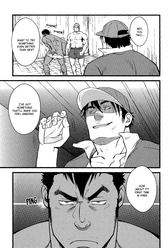 Ore ni Honey Trap Chapter 7 page 29 - Chapter 7