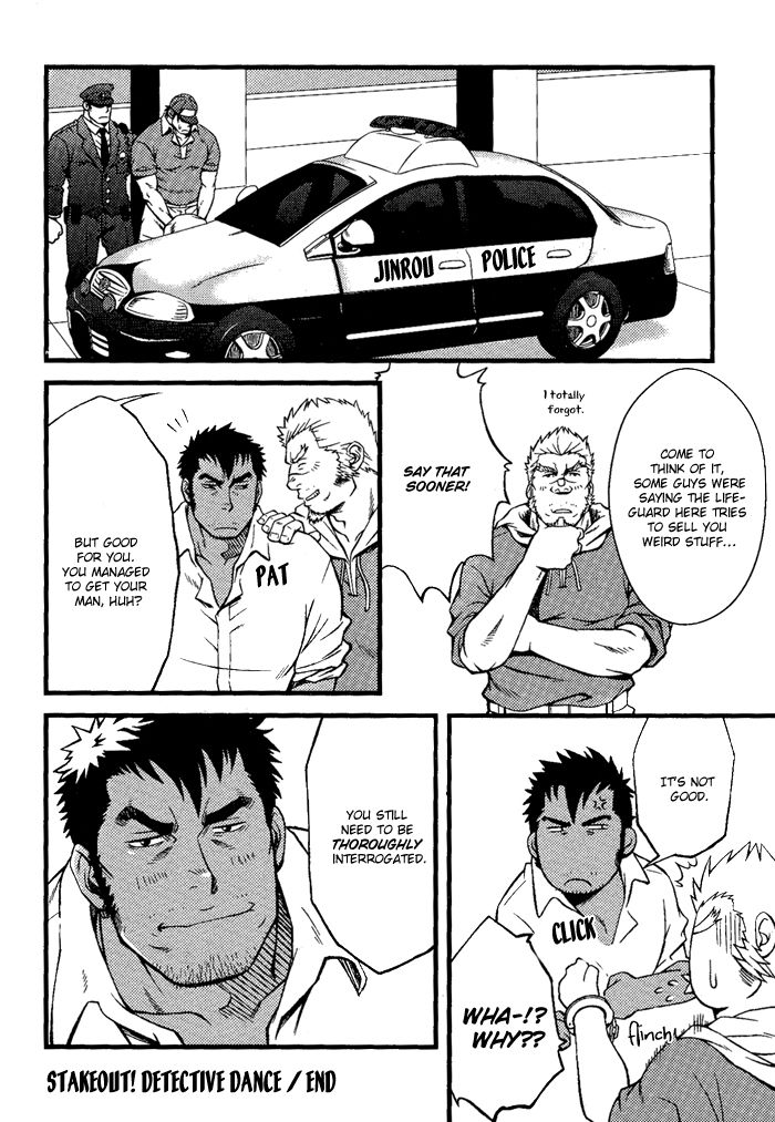 Ore ni Honey Trap Chapter 7 page 30 - Chapter 7