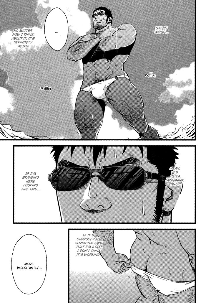Ore ni Honey Trap Chapter 7 page 7 - Chapter 7