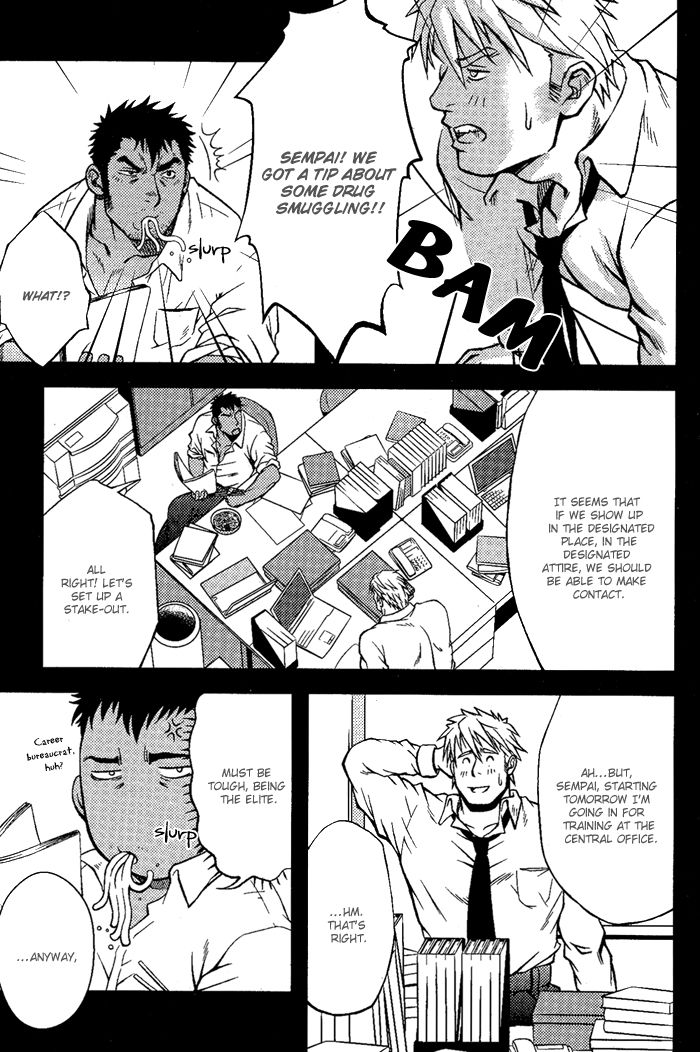 Ore ni Honey Trap Chapter 7 page 9 - Chapter 7