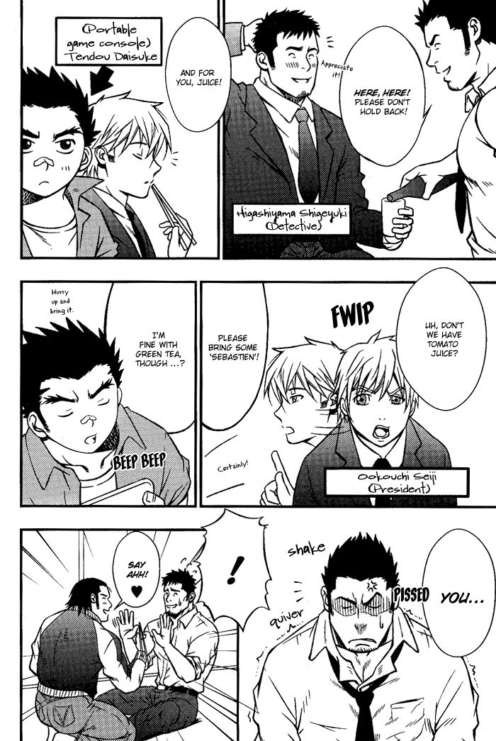 Ore ni Honey Trap Chapter 8 page 10 - Chapter 8
