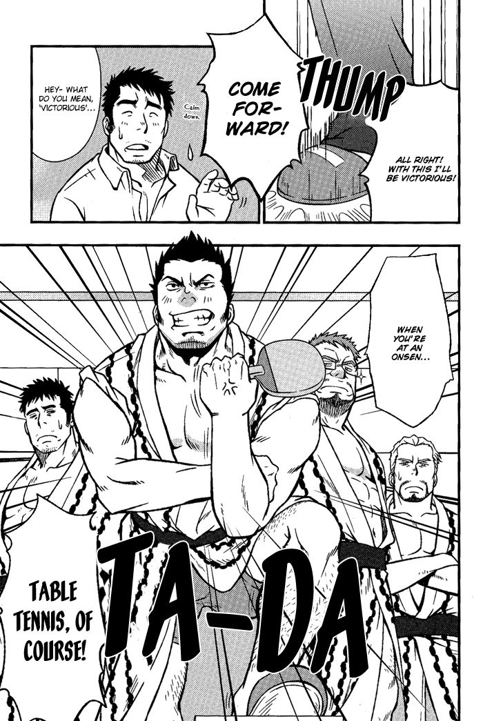 Ore ni Honey Trap Chapter 8 page 13 - Chapter 8