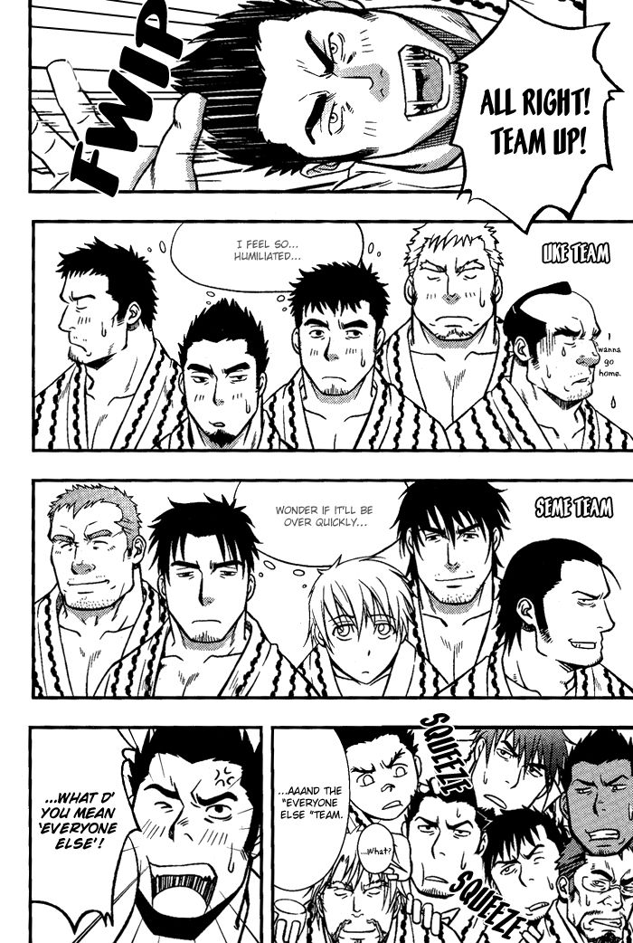 Ore ni Honey Trap Chapter 8 page 14 - Chapter 8