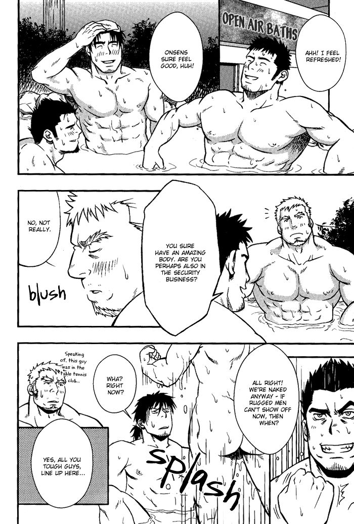 Ore ni Honey Trap Chapter 8 page 16 - Chapter 8