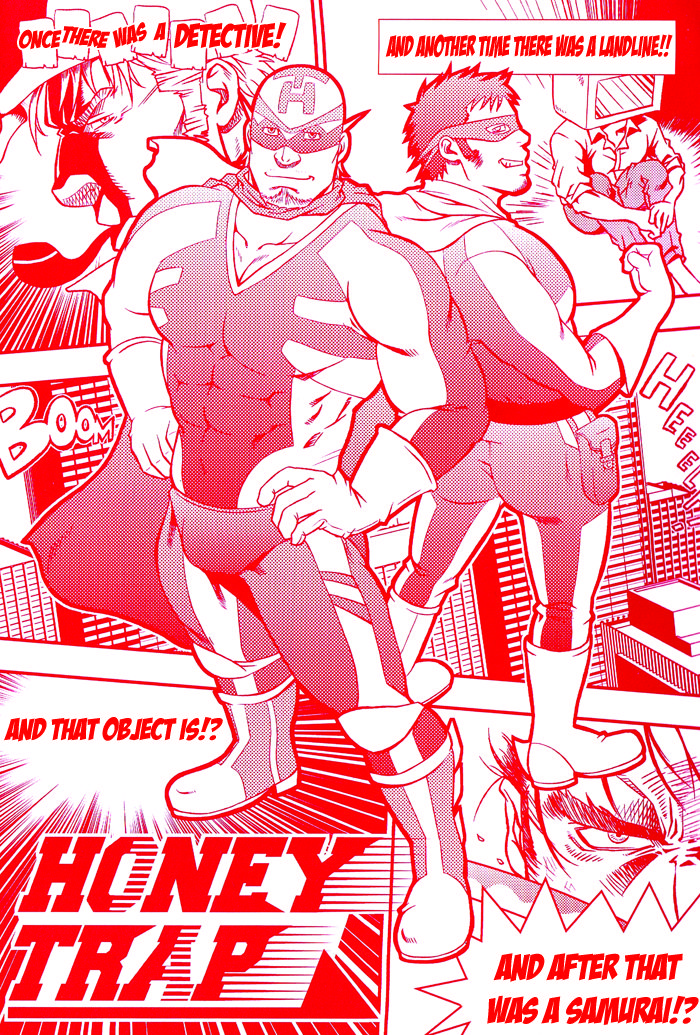 Ore ni Honey Trap Chapter 8 page 6 - Chapter 8